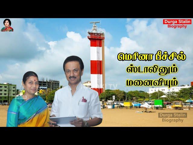 இரண்டாவது தேனிலவு   | Avarum Naanum Audio Book | Durga Stalin | Chapter 28 | NayakiTV