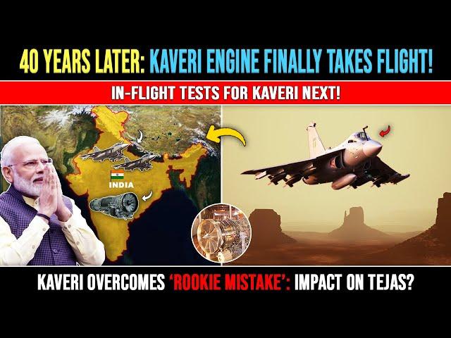 Indian Air Force Power Boost: Indigenous Kaveri Engine Takes Flight