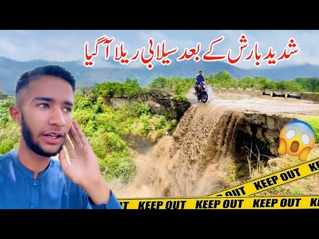 After heavy rain, the village was flooded  || Village life after heavy rains