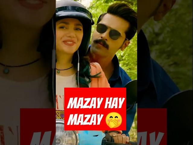 Larki Ne Tharki Police Walay Ko Lift Di Funny Scene | Mahira Khan  #shorts #youtubeshorts