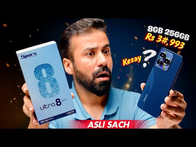 Sparx Ultra 8 Pro unboxing  | 8/256 | Best Phone Under 35000 ? | Quick Review | Price in pakistan