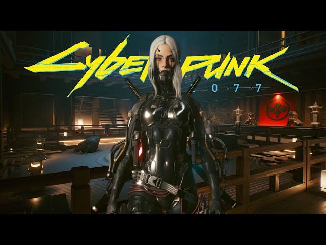 This Is What A Real Ninja Looks Like In Cyberpunk 2077