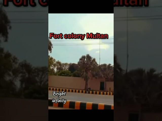 Fort Colony#multan #youtubeshorts #trending #youtube video