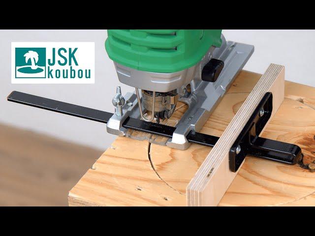 DIY Making Easy Circle Cutting Jig for Jigsaw