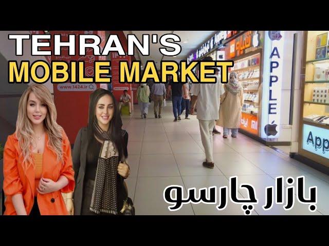 Walking tour to visit Iran's largest mobile market in Tehran,bazaar charsou