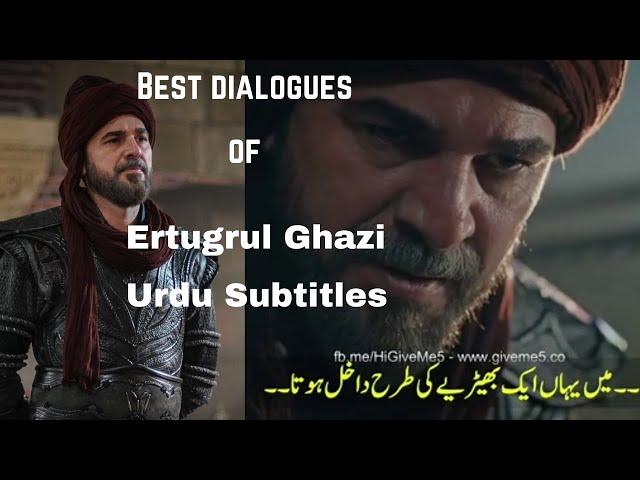 Dirilis Ertugrul Best Dialogues | Urdu Subtitles | Ertugrul Ghazi