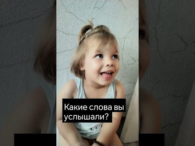 Горшочные песенки #тренд #дети#горшок #baby #прикол #топ #семья #люблю #приколы #мамавдекрете