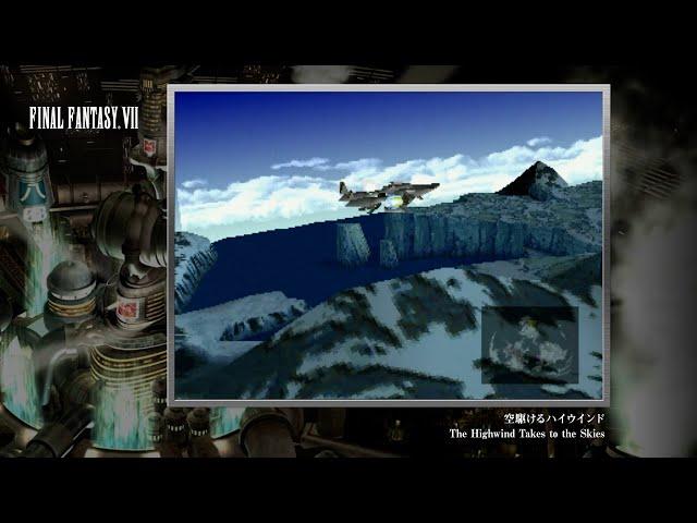 [Video Soundtrack] The Highwind Takes to the Skies [FINAL FANTASY VII]