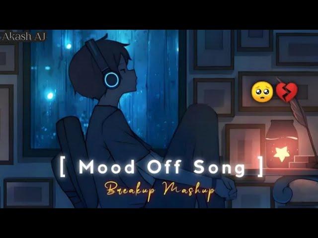 Alone Sad Songs |Sad Songs Mash-up |NightSad Songs |LoFi Mix |SSB LOFI 