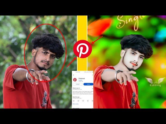 (Pinterest) Pinterest App Photo Edit कैसे करे || Pinterest Se Photo Editing Kaise Kare 2024