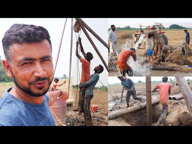 Complete Process Motor Pump Boring | Tube-well Boring Vlog | Mudassar Saddique