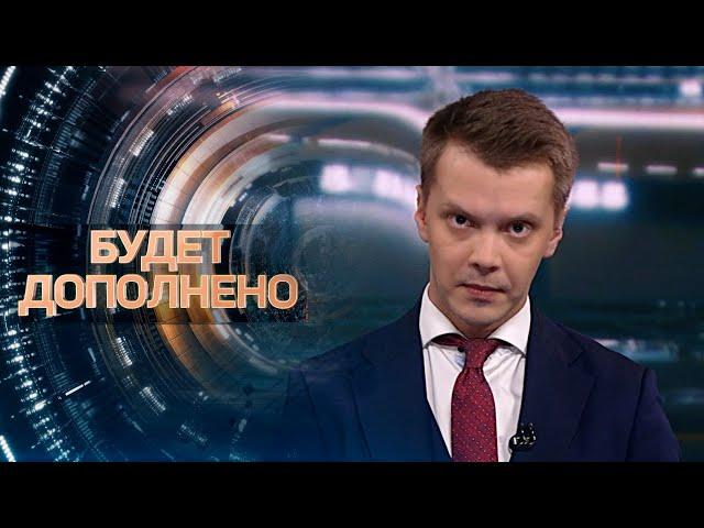 КГБ Беларуси отследил "мягкую силу" Германии/ ПРЕДУПРЕЖДЕНИЕ ОППОЗИЦИИ и претензии посольству ФРГ
