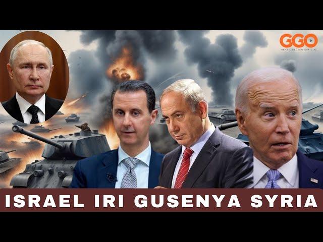 IBYO ISRAEL IRI GUKORERA MURI SYRIA BIRENZE UBWENGE|IBISASU MU NKAMBI, IMPUNZI ZISWE ABATERABWOBA