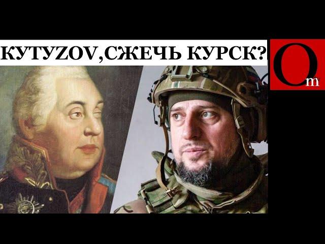 900-тый день СВОйны: ВСУ заходят на Белгородщину, а поляки на Брэдли окружают Курск