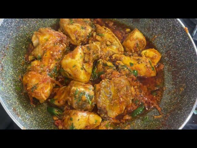 " Karahi Chicken My Favourite Recipe " Bajias Cooking