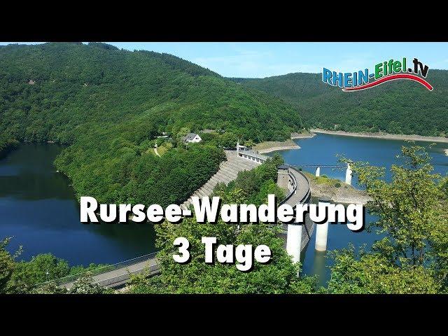 Rursee | 3-Tage-Rundwanderung | Rhein-Eifel.TV