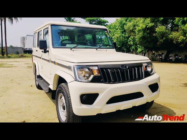 2022 Mahindra Bolero Base Model Review | TeamAutoTrend