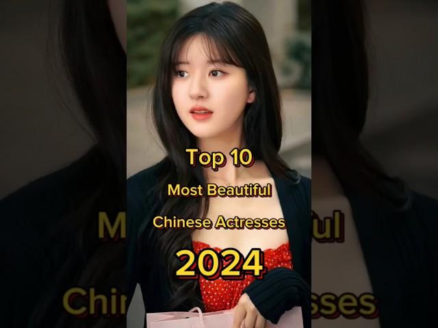 Top 10 Most Beautiful Chinese Actresses 2024 #shorts #viral #trending #youtubeshorts #zhaolusi