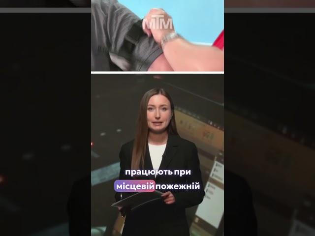 Новини Запоріжжя за хвилину. 20.06.2025