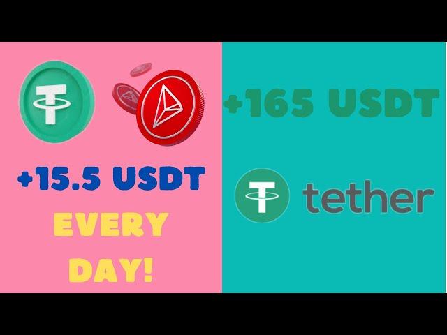 +15 USDT Каждый день! Зарабатывайте 1911$ в месяц на Криптовалюте USDT ТОП заработок в сети в 2024