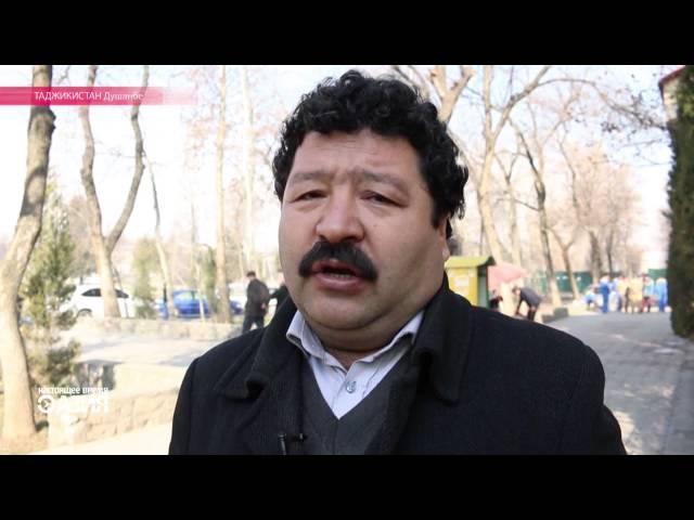 Настоящее Время. Азия – 19 января