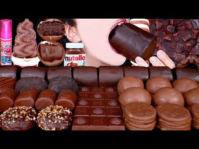 ASMR FERRERO ROCHER CHOCOLATE CAKE ICE CREAM NUTELLA DESSERT MUKBANG 초콜릿 먹방 チョコレート 咀嚼音 EATING SOUNDS