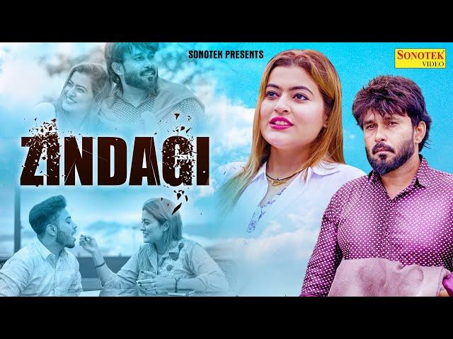 Zindagi | Rikham Soni |  Maahie Sharma | Aeden | Latest New Hindi Songs