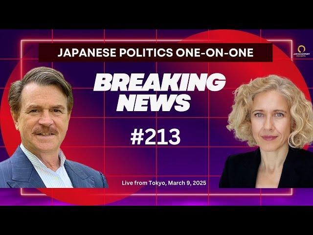 Japanese Politics One-on-One #213