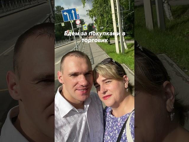 Очень коротко и то что влезло в минутный ролик