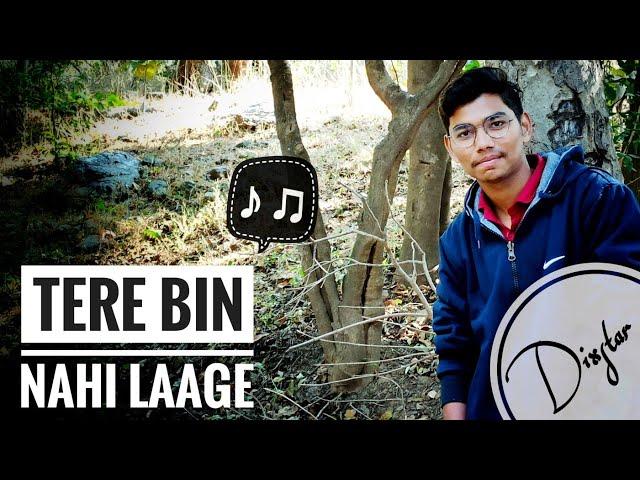 Tere Bin Nahi Laage song  FULL VIDEO Song | by #Dixstar | Ek Paheli leela | LYRICS in  |sunny leone