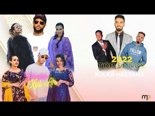 TOP SOOMAALI MIX SONGS 2022 | HEESIHII UGU SHIDNAA 2022 - LYRICS