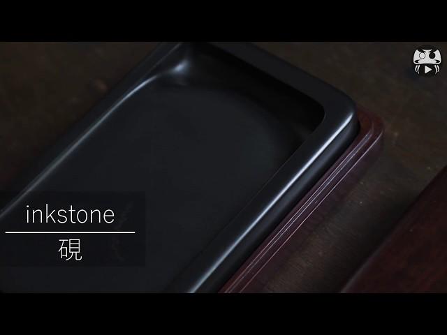 Inkstone - Suzuri - Tokyo| JapanMade