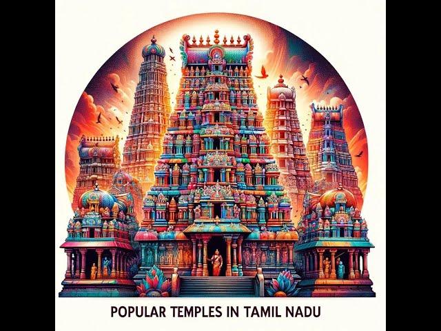  Tamil Nadu - Most popular temples | Top 10 temples 