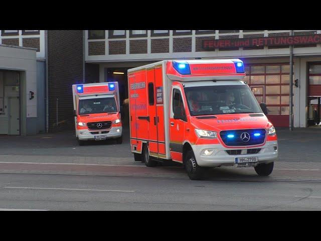 [4 auf einen Streich] HLF+ 3X RTW Feuerwehr Hamburg Billstedt