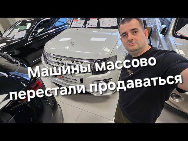 МАШИНЫ МАССОВО ПЕРЕСТАЛИ ПРОДАВАТЬСЯ. Mitsubishi Pajero ДИЛЕРСКАЯ, ВСЯ В РОДНЕ 20К ПРОБЕГА 7 МЕСТ