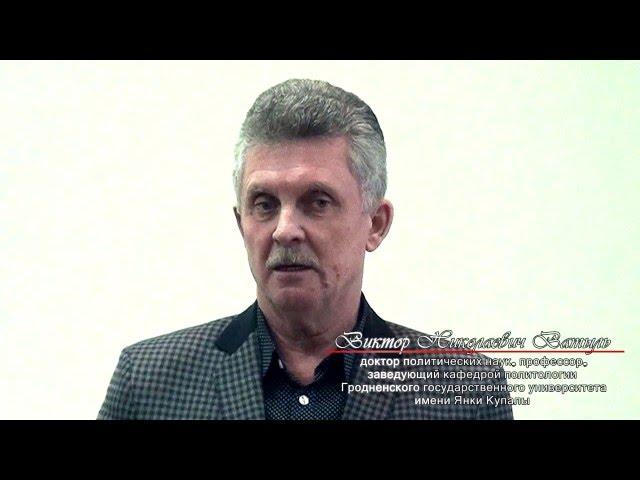 Политологический семинар/СТУДЕНЧЕСКИЙ МЕДИАЦЕНТР