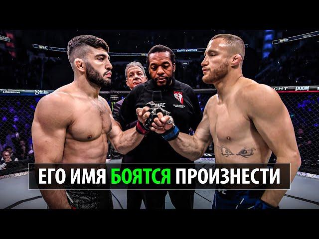 СУПЕРБОЙ UFC 319 Арман Царукян против Джастина Гейджи / против Пэдди Пимблетта / Его Боялись Все!