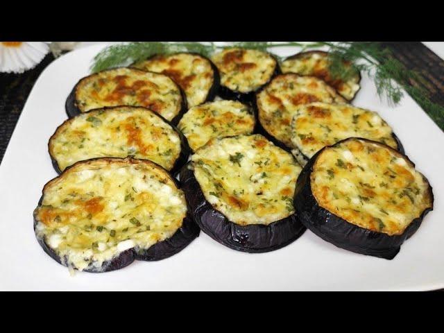 Eggplants without frying in white incredibly delicious! Ready in 5 minutes!