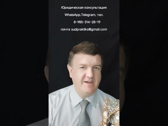 в Ростовских и Краснодарских судах новое руководство