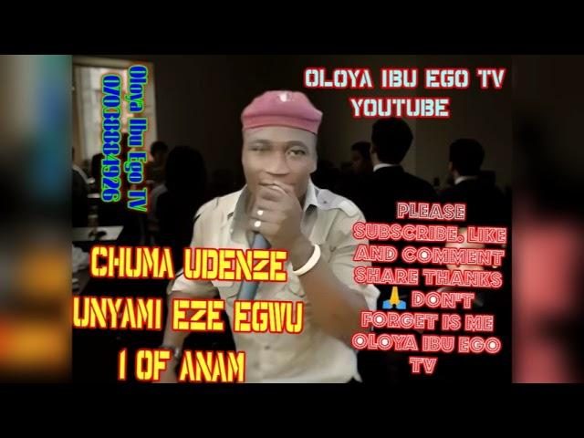 OLD BEST LIVE STAGE UNYAMI EZE EGWU 1 OF ANAM #2024 #music #africa #watch #dance