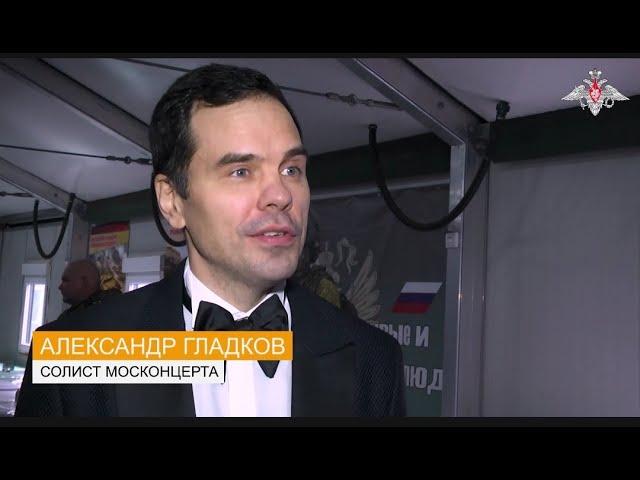 Александр Гладков выступил для мобилизованных военнослужащих в Ростовской области