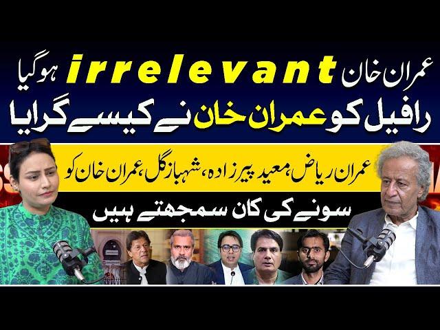 Faiza Bukhari Podcast With Abdul Sattar Khan || #360Digital
