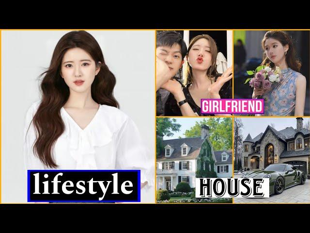 Zhao lusi lifestyle 2025 | Husband, Drama, Income, Net worth, Family, House, Car, Biography