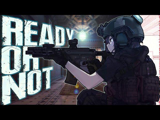 А ЧТО ТАКОЕ READY OR NOT?