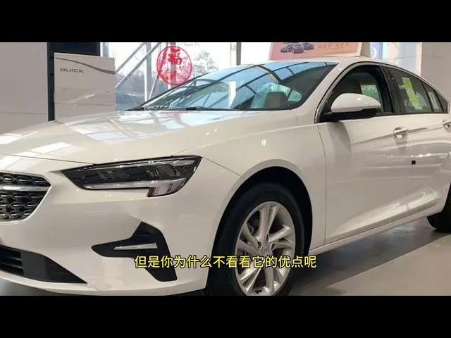 闭眼买不后悔的家用车，吊打日系车不眨眼。