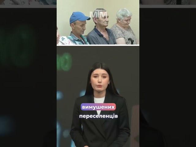 Новини Запоріжжя за хвилину. 13.06.2025.