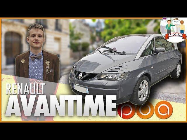 RENAULT AVANTIME・ENFIN À L'HEURE ?