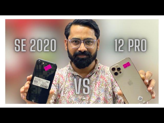 iPhone SE 2020 vs iPhone 12 Pro | PUBG Test