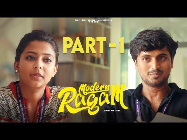 Modern Ragam 1 - 5 Episodes | Vinu Priya | Sabarishwaran | Rakesh | Tamil Love Web Series