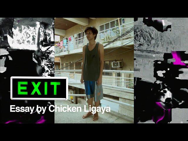 EXIT Essay: The Shorts Of Keith Deligero by Chicken Ligaya